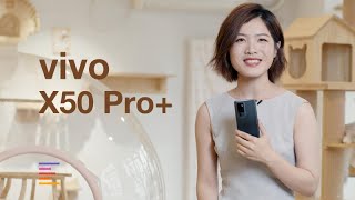 [情報] 凰家評測 Vivo X50pro+ 相機體驗