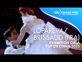 Evgeniia LOPAREVA Geoffrey BRISSAUD Exhibition Gala Cup Of China 2025 GPFigure