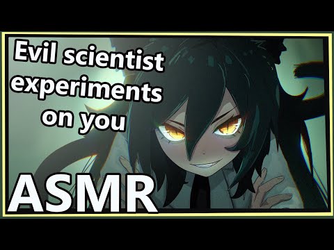 Evil Scientist Experiments on you | ASMR | [water sounds] [fire sounds] [sci-fi]
