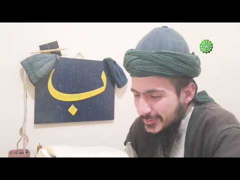 Müzekkin Nüfus : Nefs-i Levvame (14. Kısım) / İbadetleri Saklayamamak