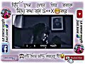 Beti Joging Kar Rahi Thi DiDi Sex