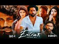 Extra Ordinary Man Hindi Dubbed Full Movie 2025 Nithiin Sreeleela