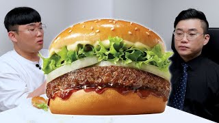 일주일만에 70000개가 팔린 2500원 불고기버거 솔직히 말씀드립니다.