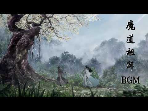 【PLAYLIST】THE FOUNDER OF DIABOLISM BGM (魔道祖师 Mo Dao Zu Shi)| Thanks for 1000 subscribers ❤️|| Lychee