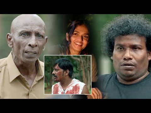 Yogi Babu And Motta Rajendran Non Stop Comedy Scene || Telugu New  Movie Scenes || Matinee Show