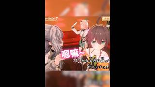 可愛Zeta瞬間雙殺💕 【Hololive中文精華】【Zeta/夏色まつり/響咲リオナ/風真いろは/ホロライブ切り抜き】 #vtuber #shorts