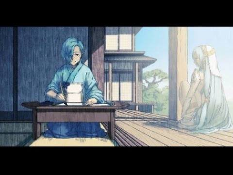 Fire Emblem Fates - Lost in Thoughts All Alone - Shigure Version