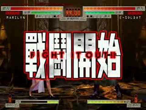 Akatsuki BK new demo replay.
