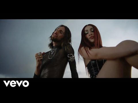 Esteman, Villano Antillano - Noches De Verano