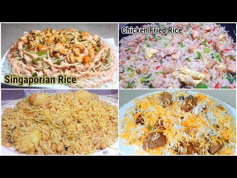 4 Rice Recipe | 4 Dinner Rice Recipe