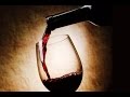 Вино любви 