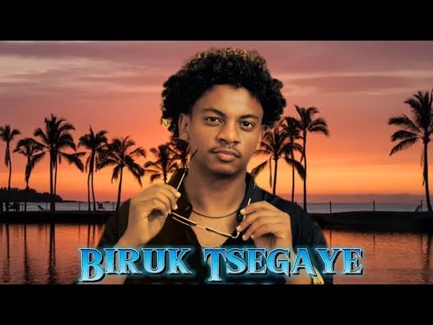 Biruk Tsegaye-Gudate/ብሩክ ፀጋዬ-ጉዳቴ new Ethiopian lyrics video/2024)