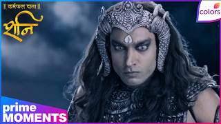 Shani | Ep.  | Raahu Rages at Shani | Colors TV