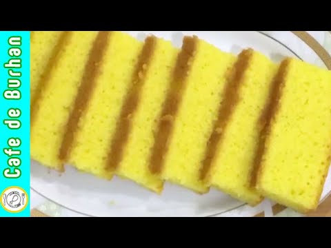 Soft Cake Rusk || Bakery Cake Piece|| کیک پیس || How to make soft Cake || Cafe de Burhan