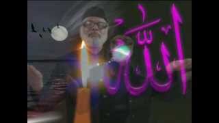 AE MAALIK TERE BANDE HUM.-DR. SHAIKH ABDUL SHAKOOR