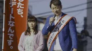 「澄みわたる梅酒」CM7