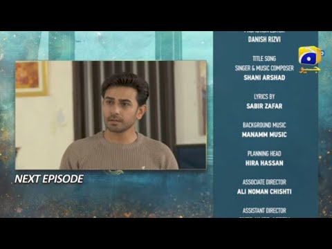 Kaffara Episode 66 Teaser | Tomorrow at 9:00 PM | 26th September 2024 |