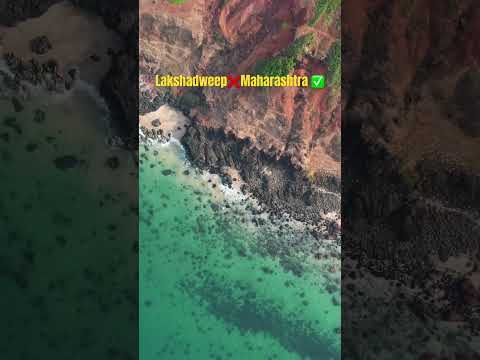 One of the best beaches in Ratnagiri ❤️ #ratnagiri #kokan #beach #maharashtra #incredibleindia