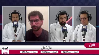 أبرز تصريحات دونيس قبل مواجهة الأوروجواي في كأس العالم