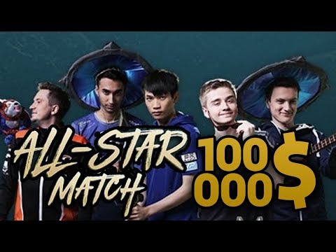 ШОУ МАТЧ. ALL-STARS MATCH TI7. РАМЗЕС: УБИТЬ СОЛО!  2017 100000$