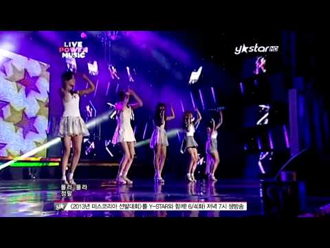 [130602] SKARF (스카프) - My Love (마이 러브) @ YStar Power Music