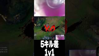5キル差ある相手との1v1を制するさぬえ