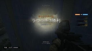 遠投