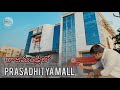 Rajahmundry లో Prasadhitya Mall First Mall Multiplex Shopping Foodcourt Gaming Ursrajatoz