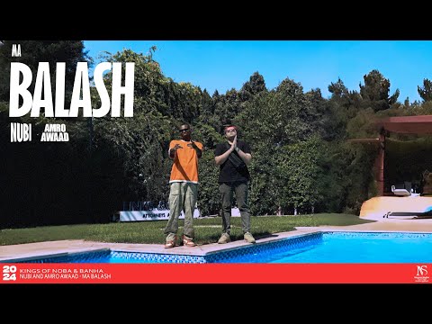 Amro Awaad Ft. @darealnubi  - Ma Balash | Official Video - 2024 | عمرو عواد و نوبي - ما بلاش
