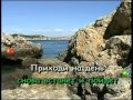 Детские Караоке Подарок для слона 