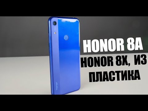 Обзор Honor 8A