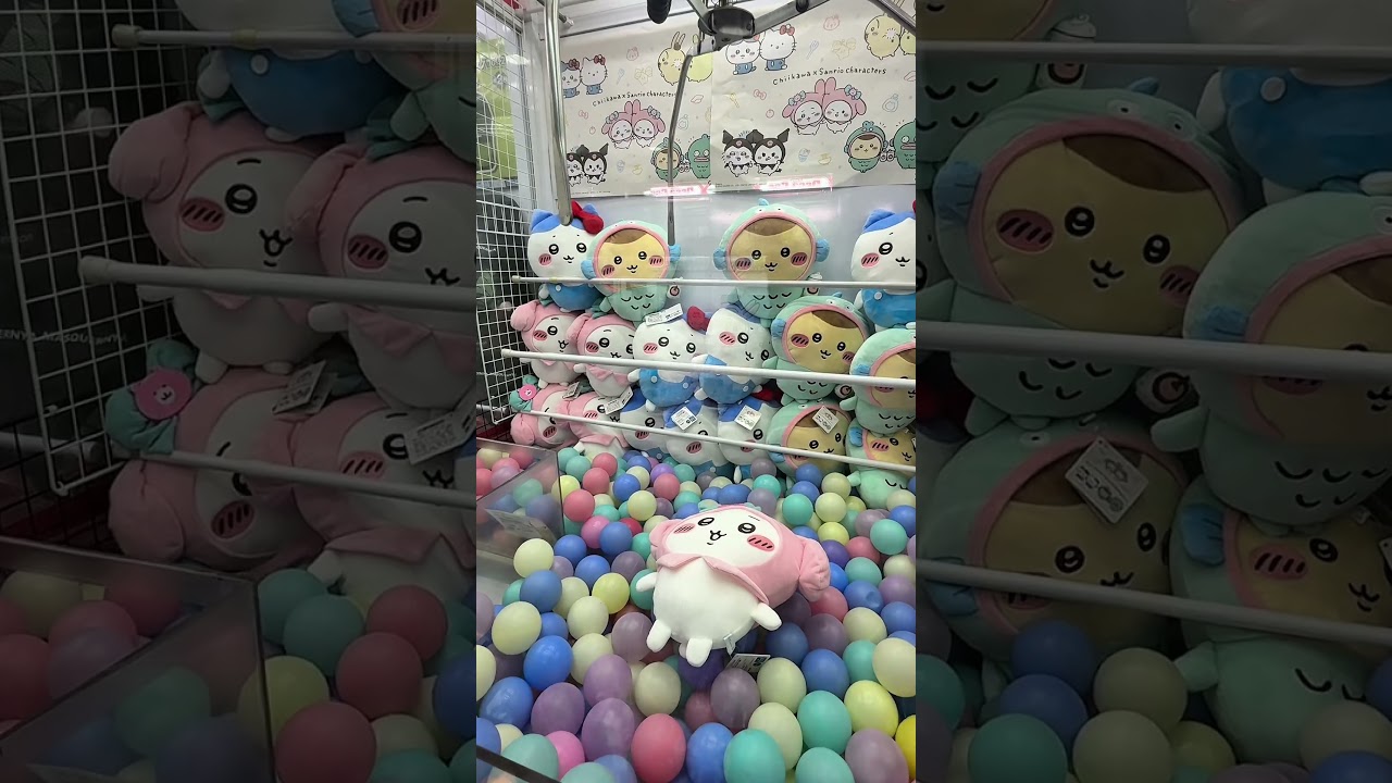 【#クレーンゲーム 】#ufoキャッチャー キャッチャー #ゲーセン #shorts  #arcadegames #ショート #trending