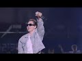 Clip 2