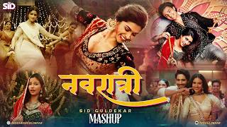 Download lagu Navratri Mashup 2026 | Garba Nonstop Songs 2026 | Sid Guldekar | Navratri Special Song 2026 mp3