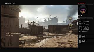 ［CODWW2]初見さん大歓迎！雑談しながらまったり配信#63