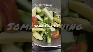 Download lagu || sidol shutki recipe || #sidol #shutki_recipe #somas'dining #2millionviews #sidhumoosewala mp3