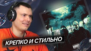 Медиа рецензия