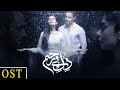 Most Heartbreaking Song | Dil e Bereham - OST  | Wahaj Ali, Amar Khan | AP1 |  Dramas World