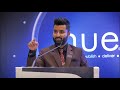 Rao Consultants Annual Meet 2022