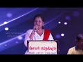 Malaiyoram Mayile Oruvar Vaazhum Aalayam Ilayaraaja Naresh Sabitha Gopal Sapthaswaram