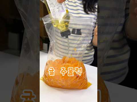 제주도민들.. 이건 생각 못했겠찌?