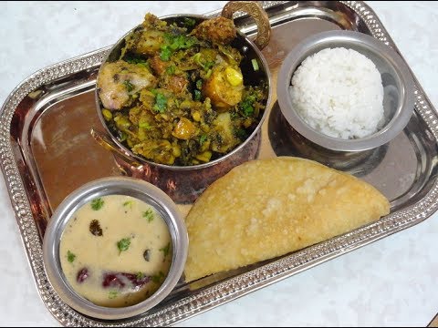 Surti Undhiyu Video Recipe with Low fat options by Bhavna | Oondhiya Recipe