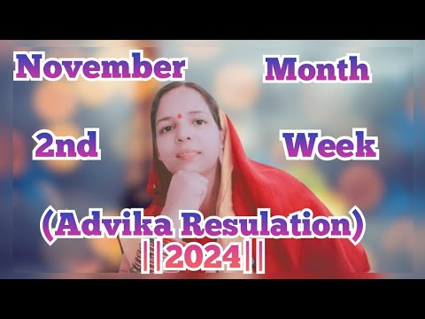 November (2024) Masa Ra 2 Week Advika Resulation ❤️❤️#anganwadi #video #smruticreativity