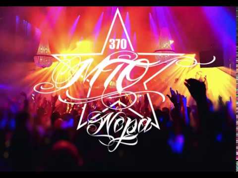 MTO x Lil Dicky ft Chris Brown - Freaky friday (ZouKompa Remix)