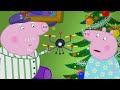Peppa Pig Gives Grandpa A Christmas Present Playtime With Peppa