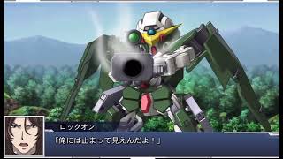 【スパロボDD】ガチャチケたまったんで消費してみた【スーパーロボット大戦】