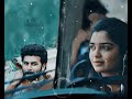 Mulle Mulle Anugrahithan Antony Full Song Status ️ ️