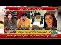 #feministmarch2020  Khalil Ul Rehman Qamar VS Marvi Sarmad live Fight On pakistani TV | Aurat March
