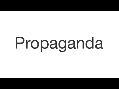 Propaganda - Lofty feat. Joel (lyrics)