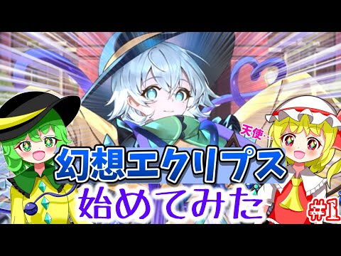Video cover